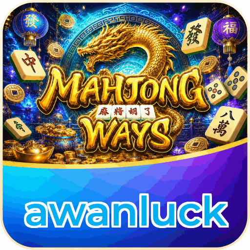 awanluck APK Indonesia - Panduan Lengkap dan Tutorial