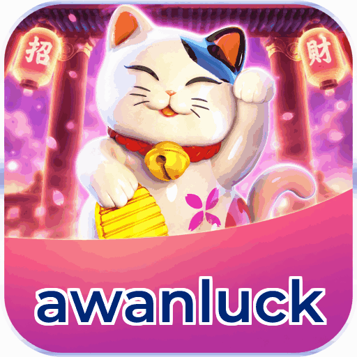 awanluck