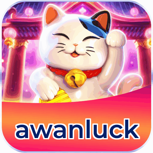 awanluck